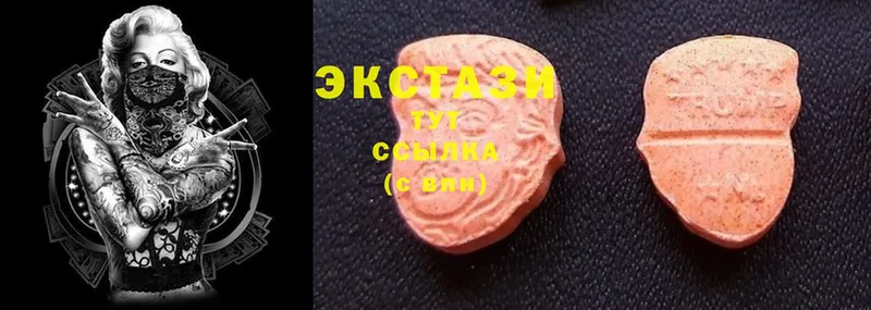 мега ТОР  Владикавказ  Ecstasy VHQ 