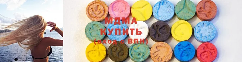 shop как зайти  дарнет шоп  Владикавказ  МДМА молли 